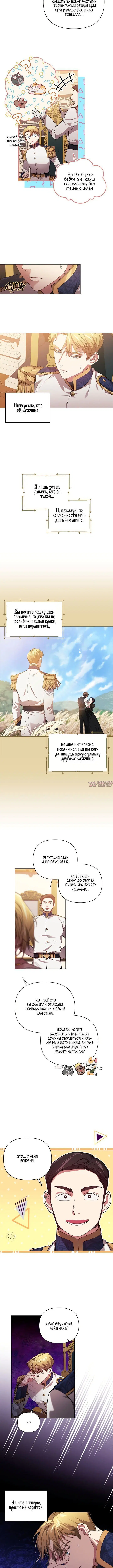 Page 2.001