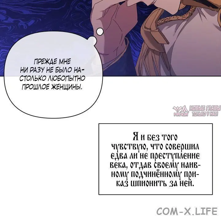 Page 2.002