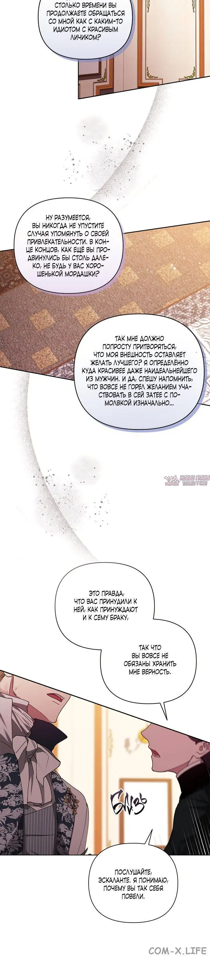 Page 2.002