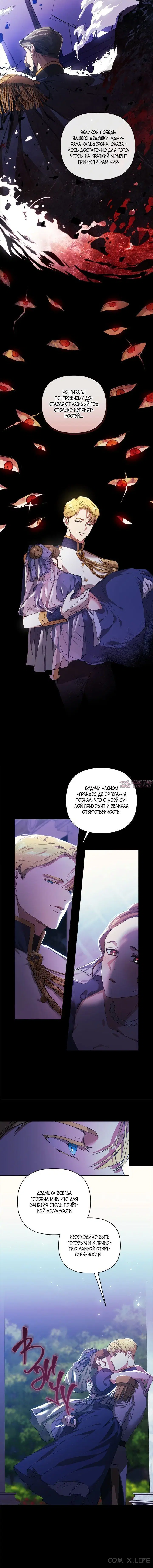 Page 2.001