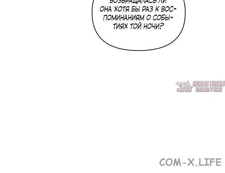 Page 2.002