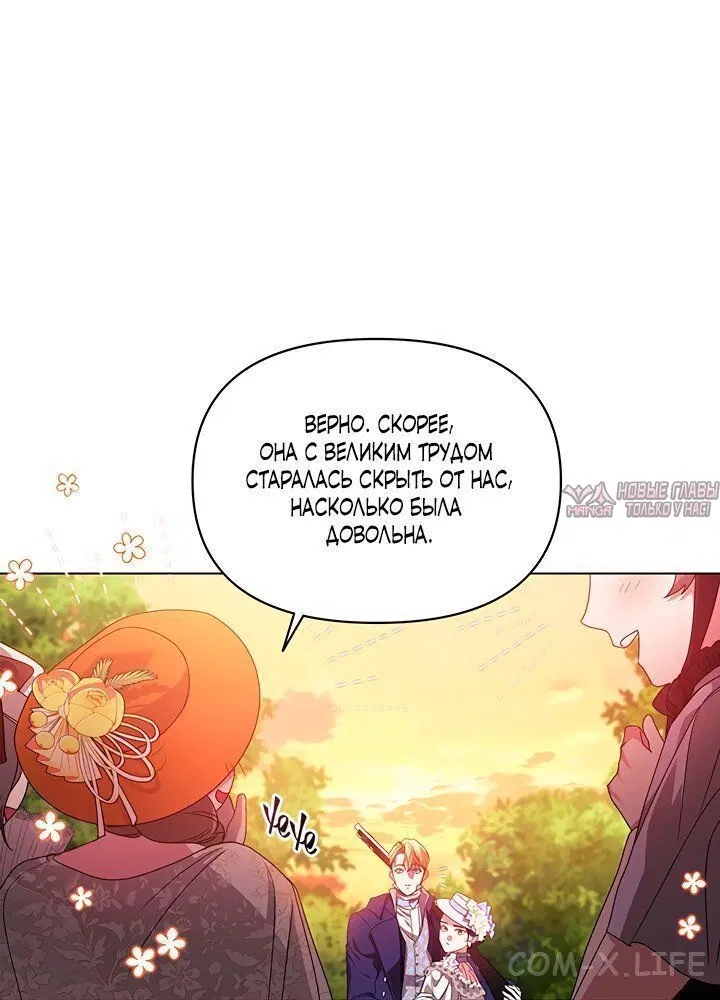 Page 2.002