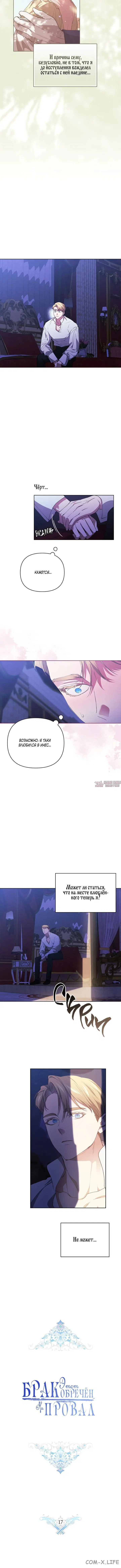 Page 2.001