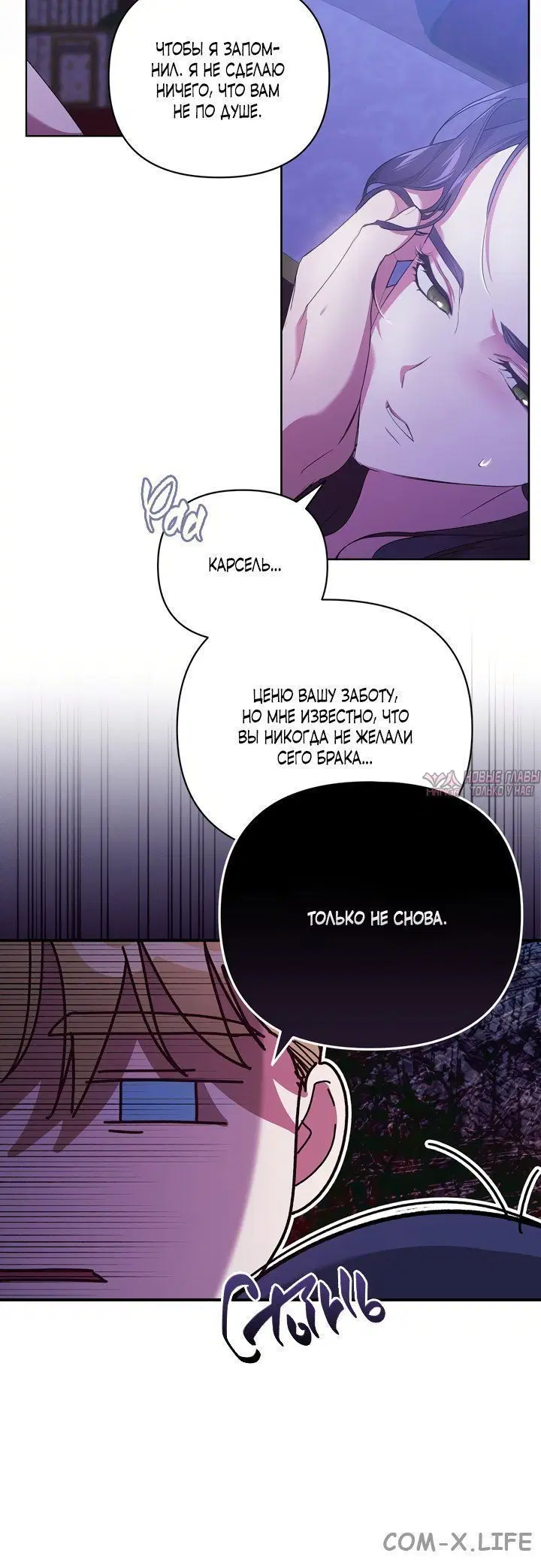 Page 2.002