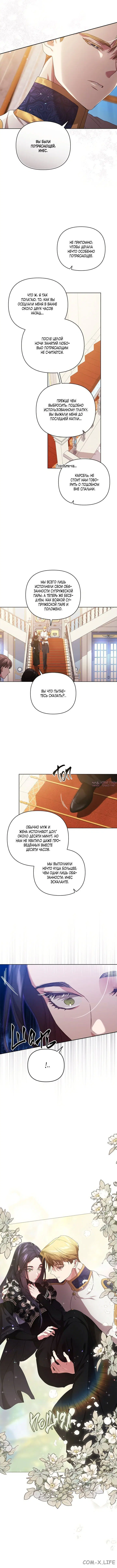 Page 2.001