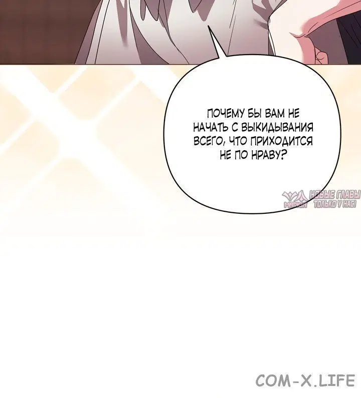 Page 2.002