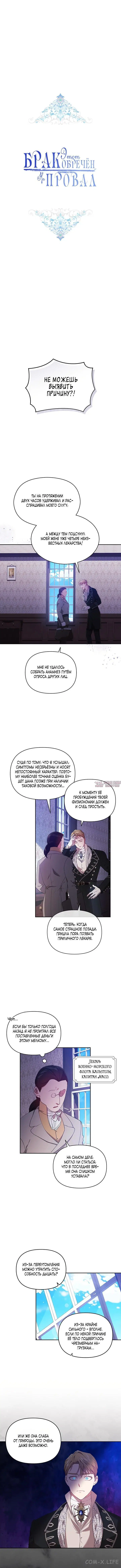 Page 2.001