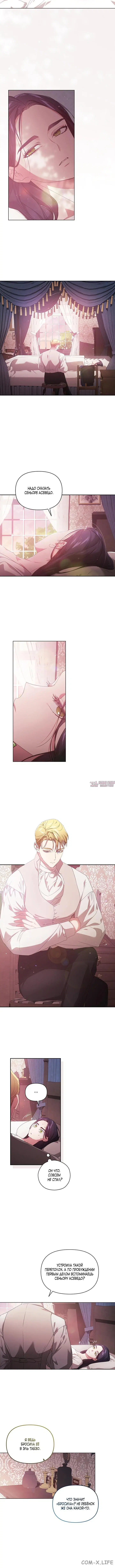 Page 2.001