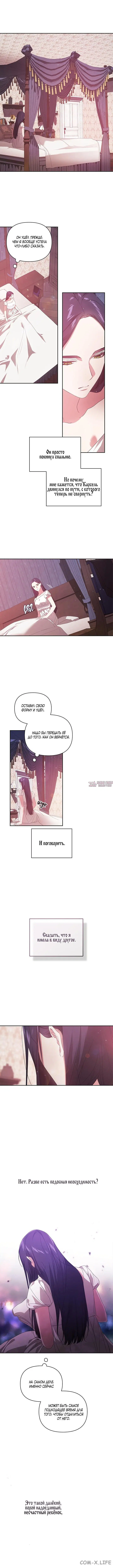 Page 2.001