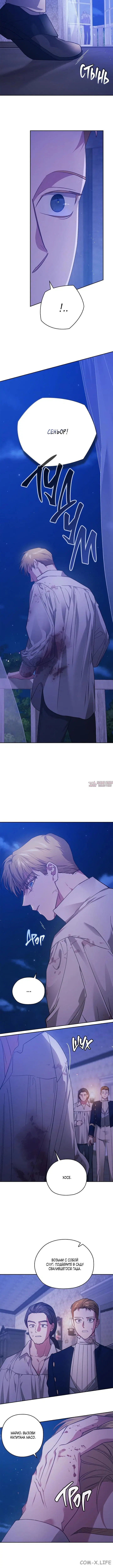 Page 2.001