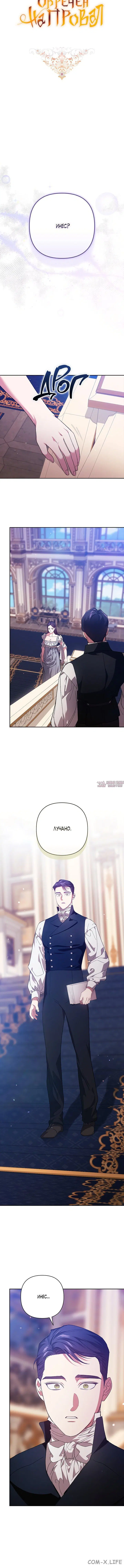 Page 2.001
