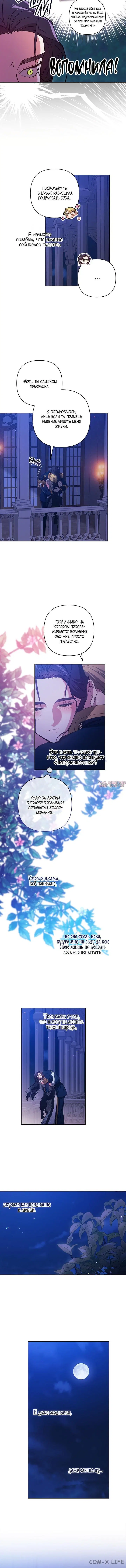 Page 2.001