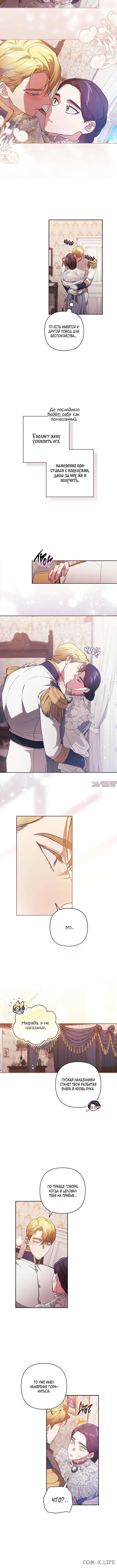 Page 2.001