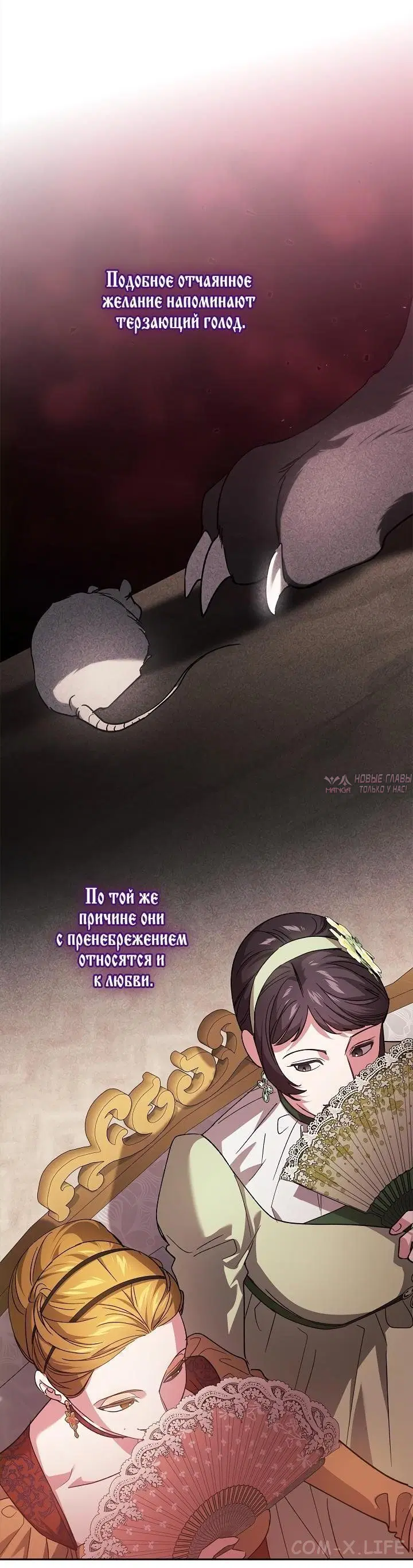 Page 21.000