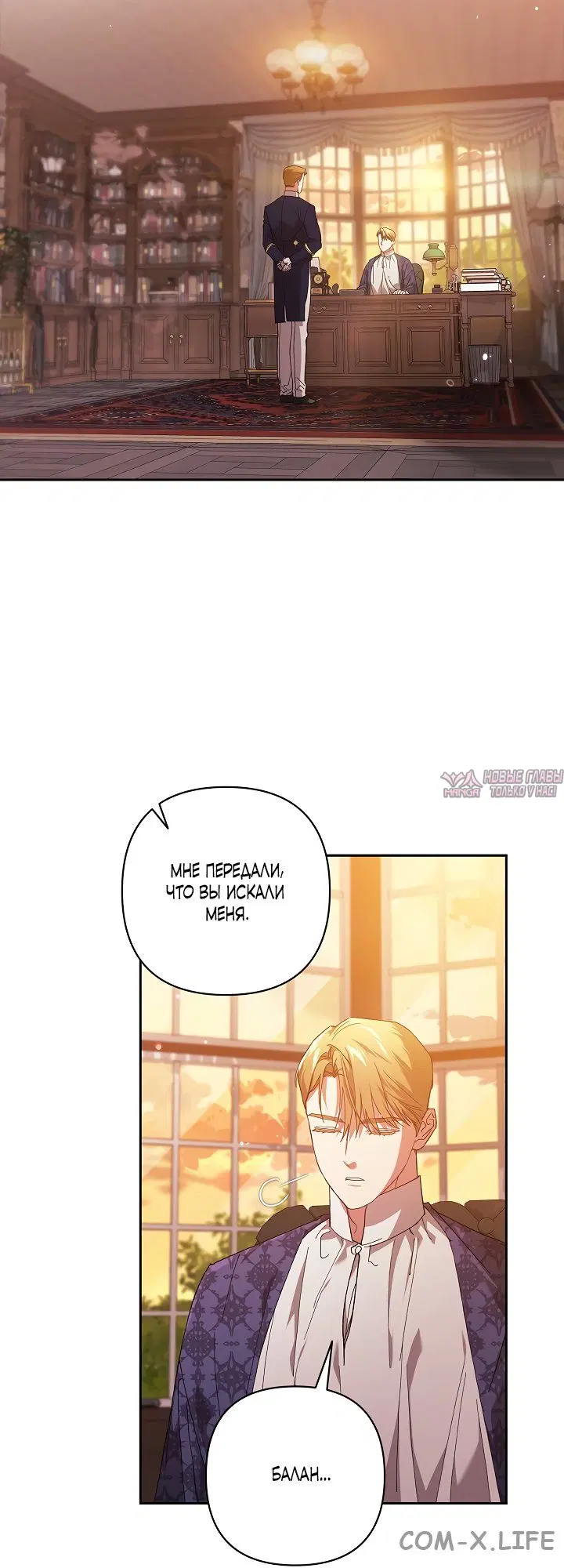 Page 21.000
