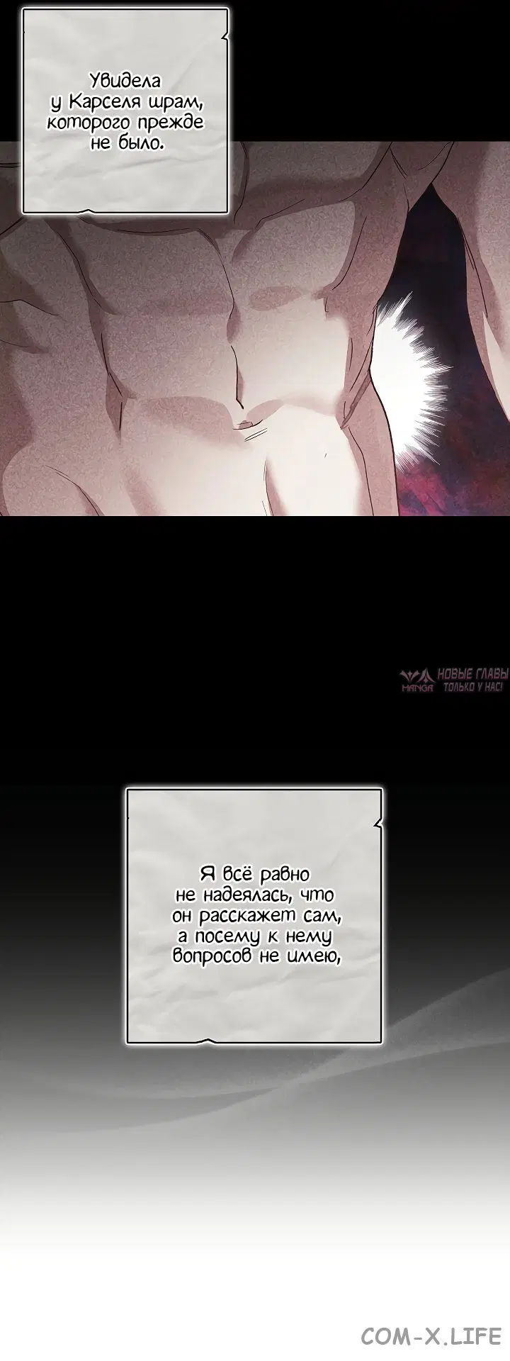 Page 21.000