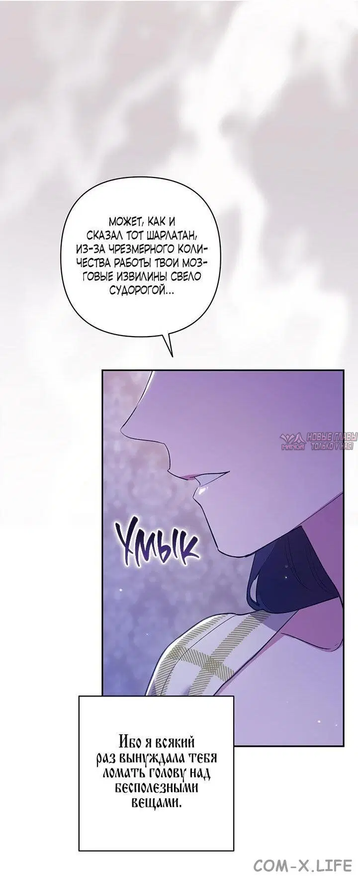 Page 21.000
