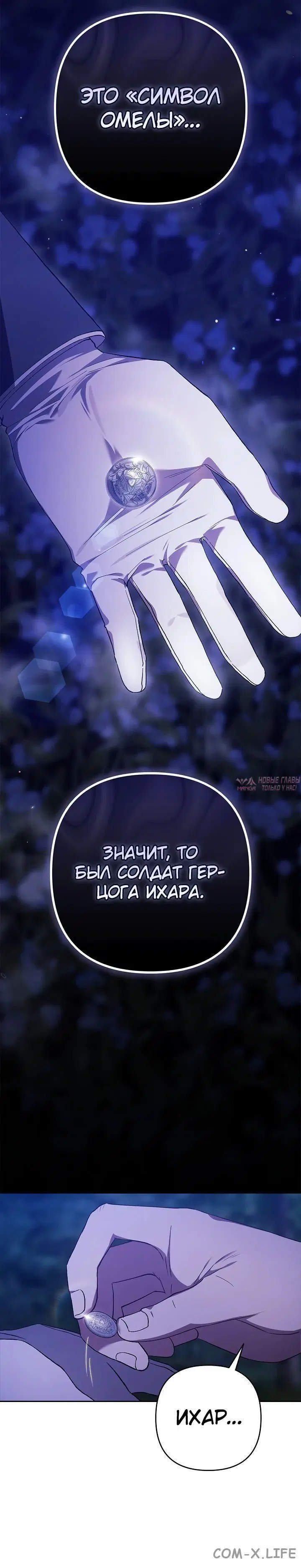 Page 21.000
