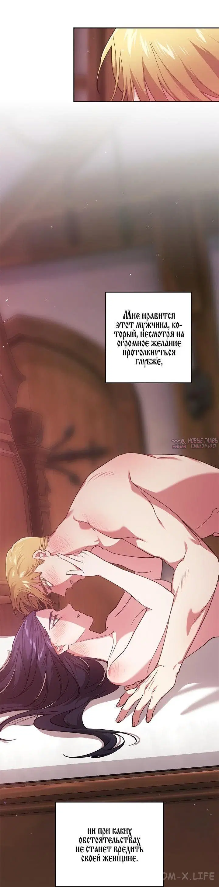 Page 21.000