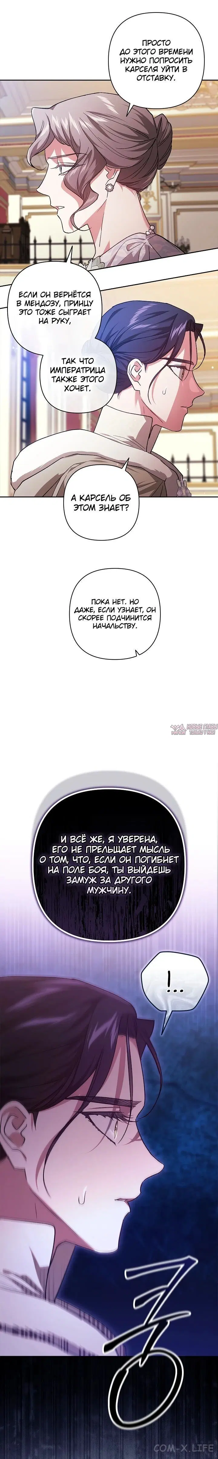 Page 22.000