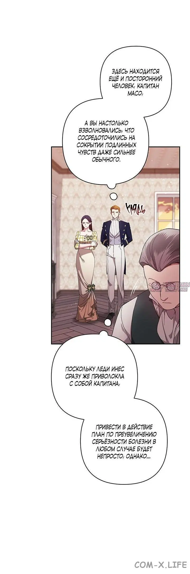 Page 22.000