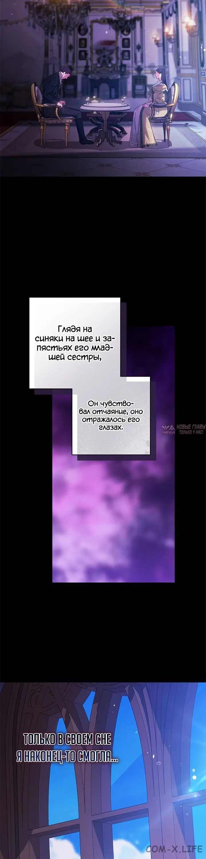 Page 22.000