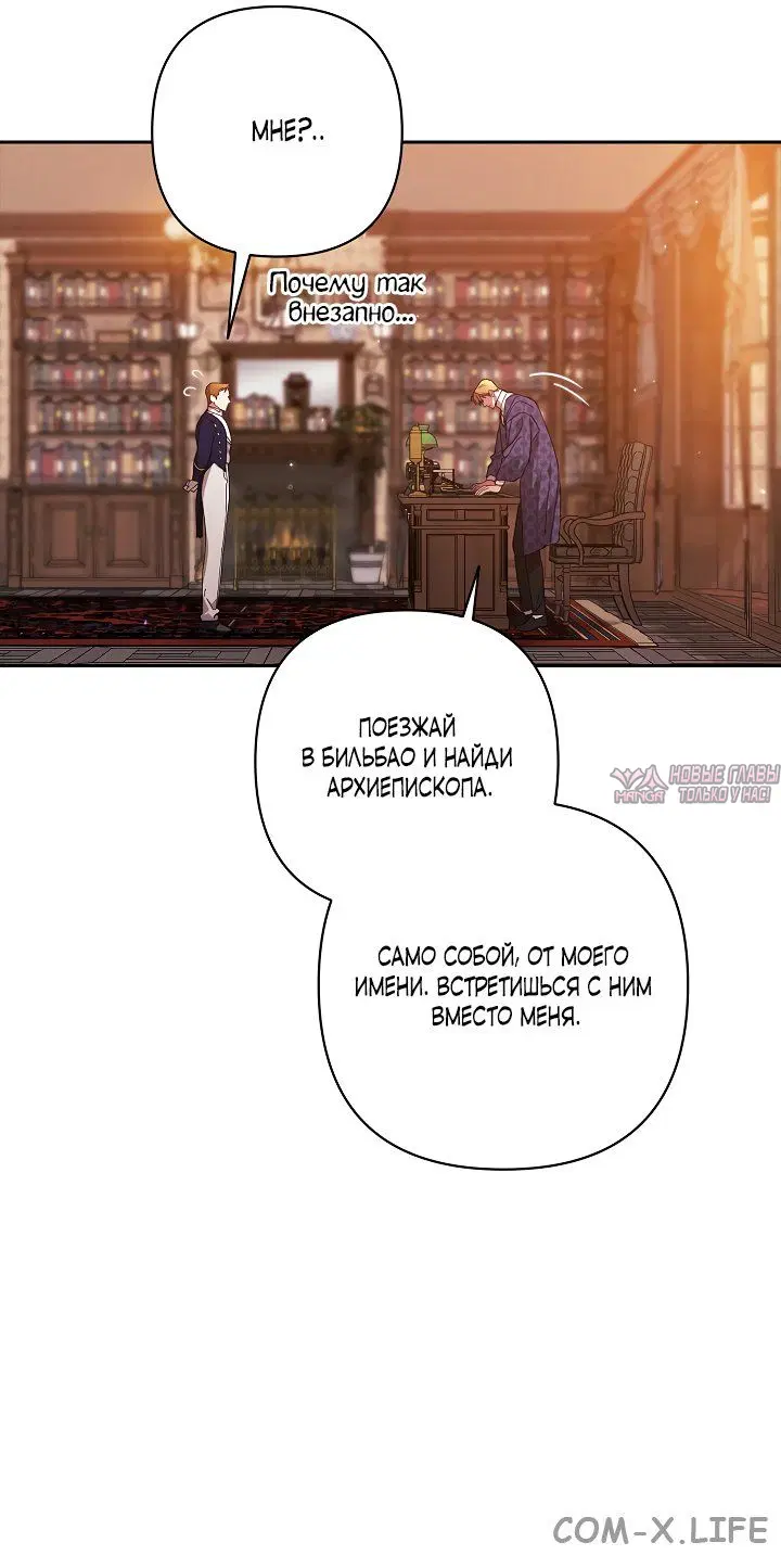 Page 23.000