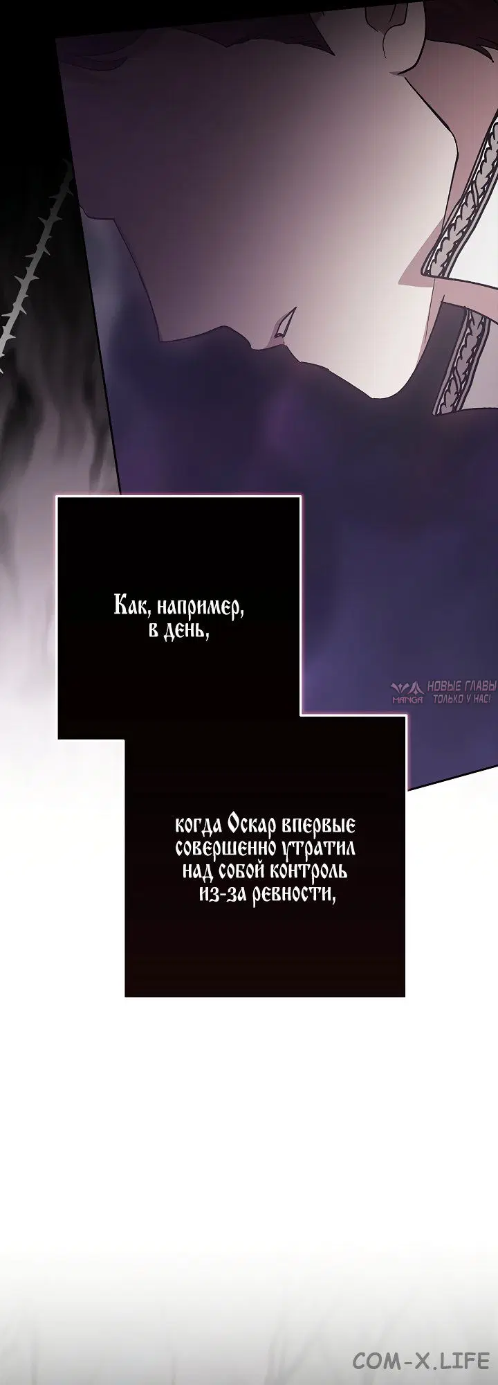 Page 23.000