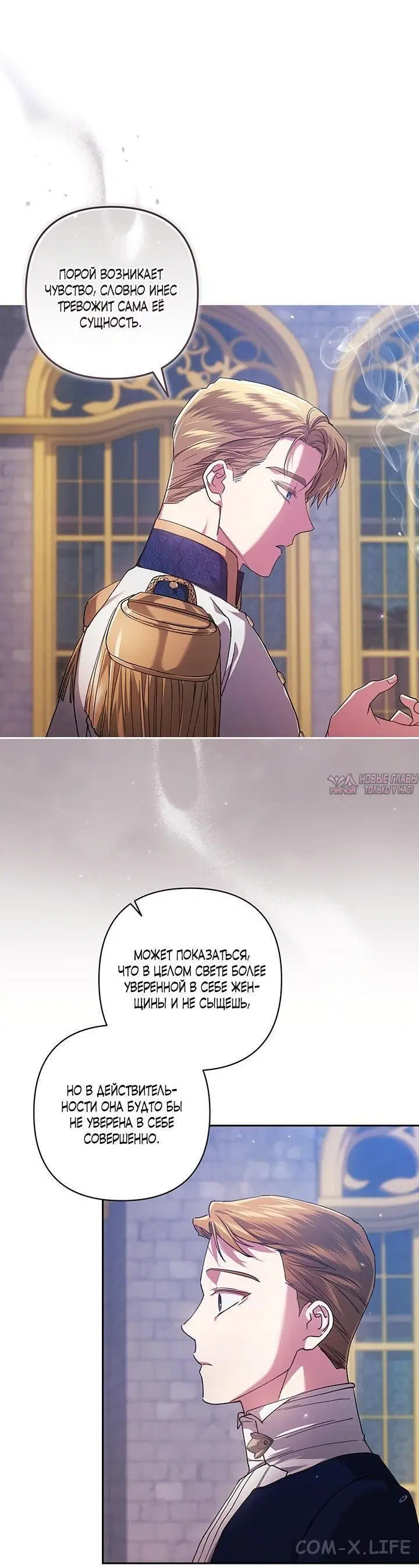 Page 23.000