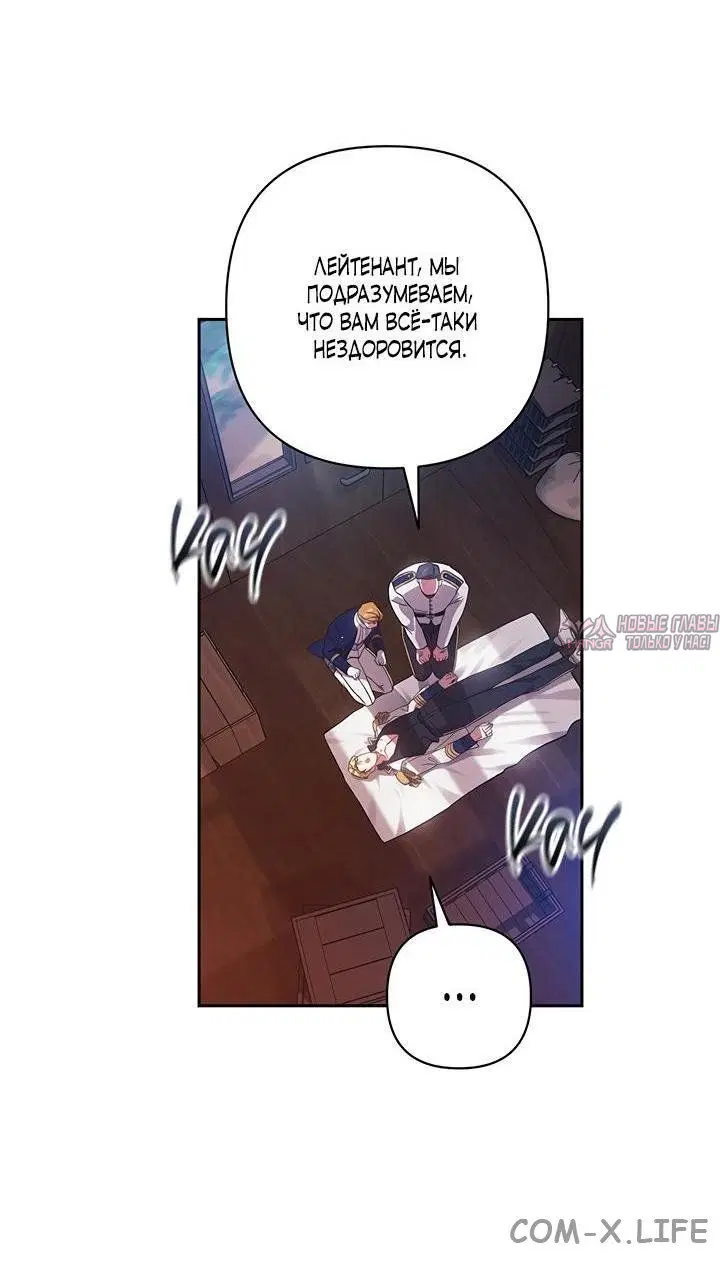 Page 23.000
