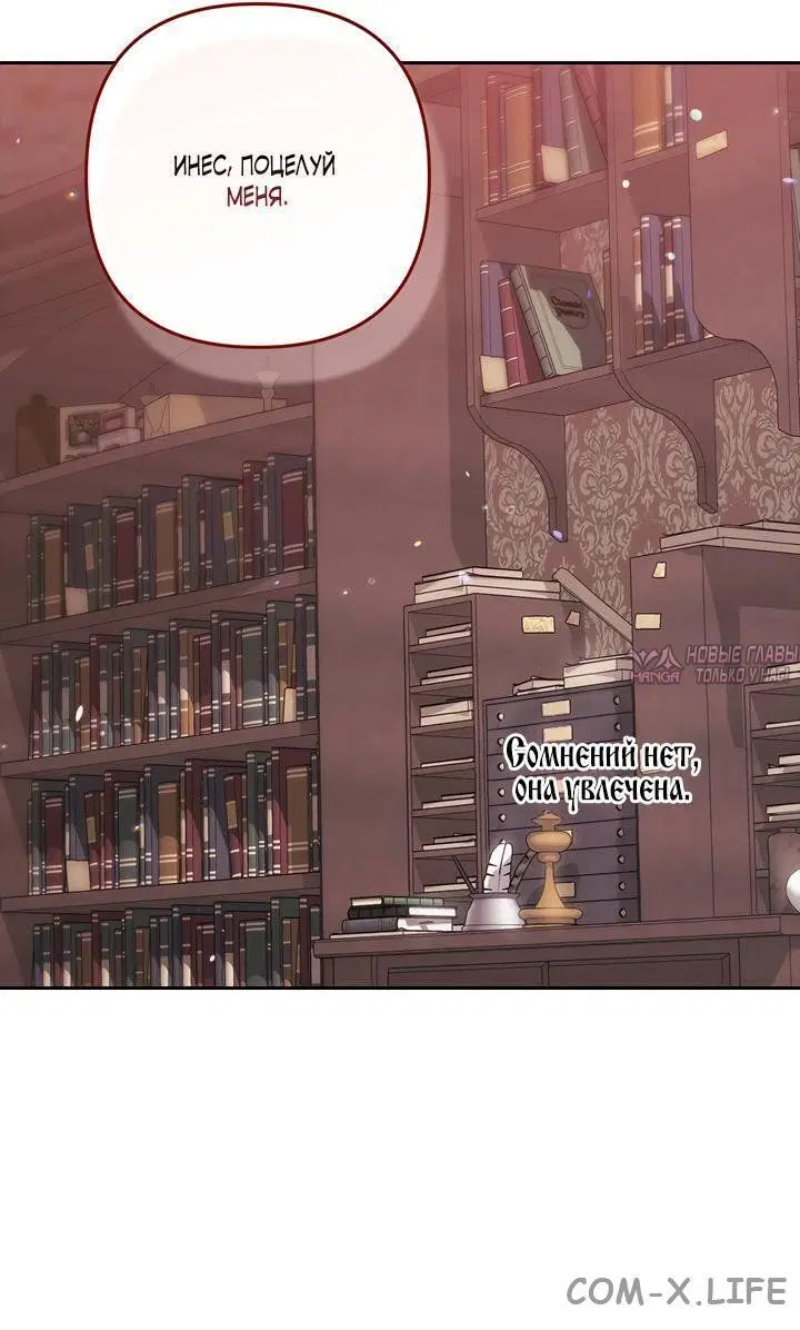 Page 23.000