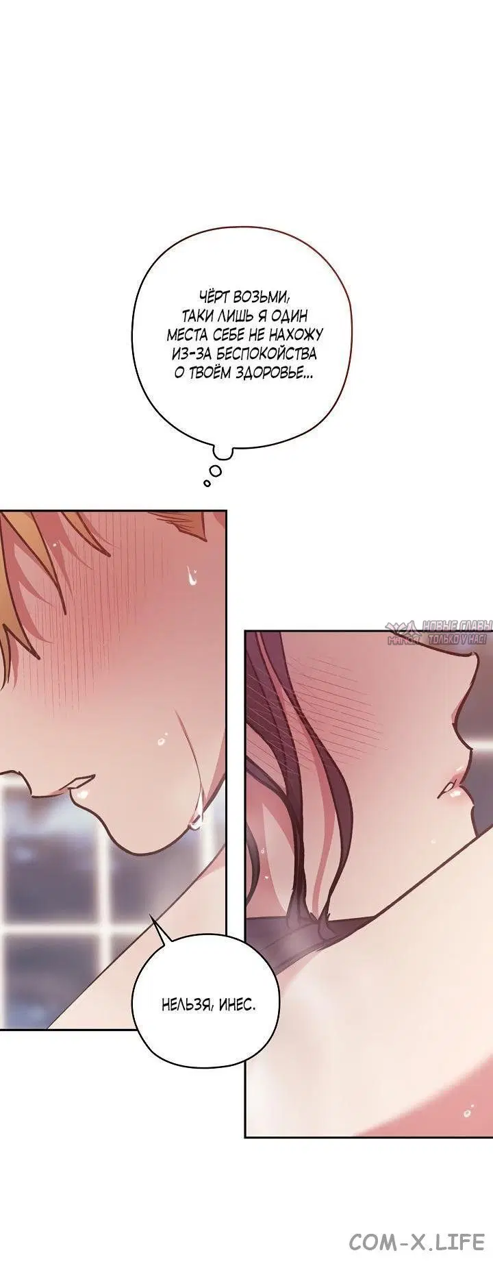 Page 23.000