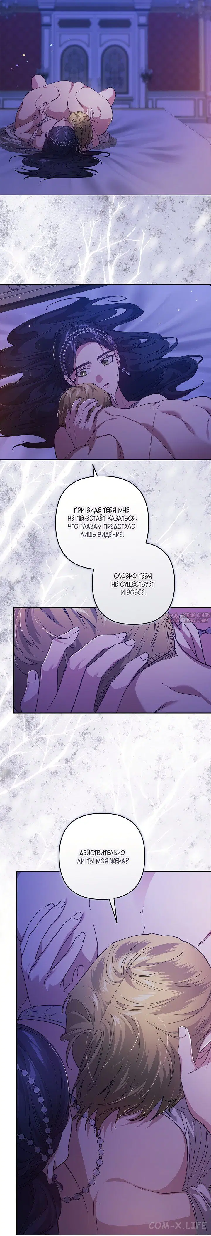 Page 24.000