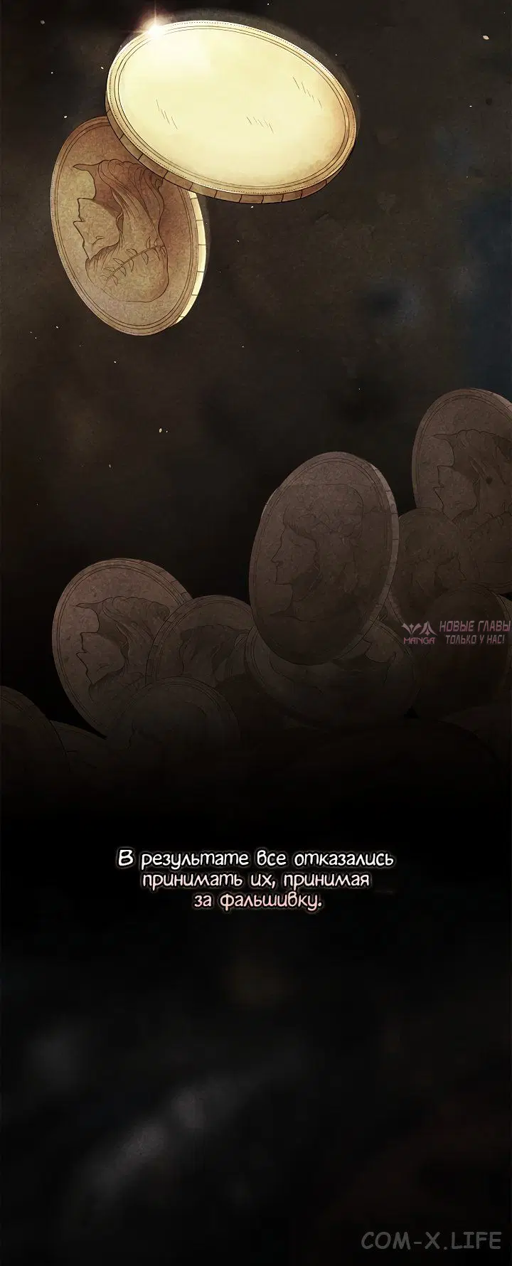 Page 24.000
