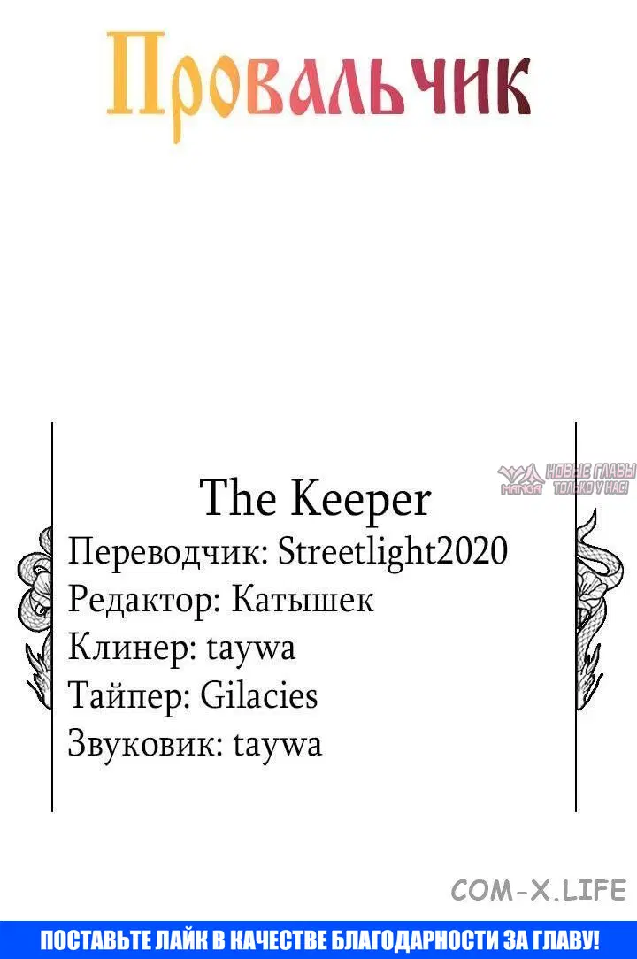 Page 24.000