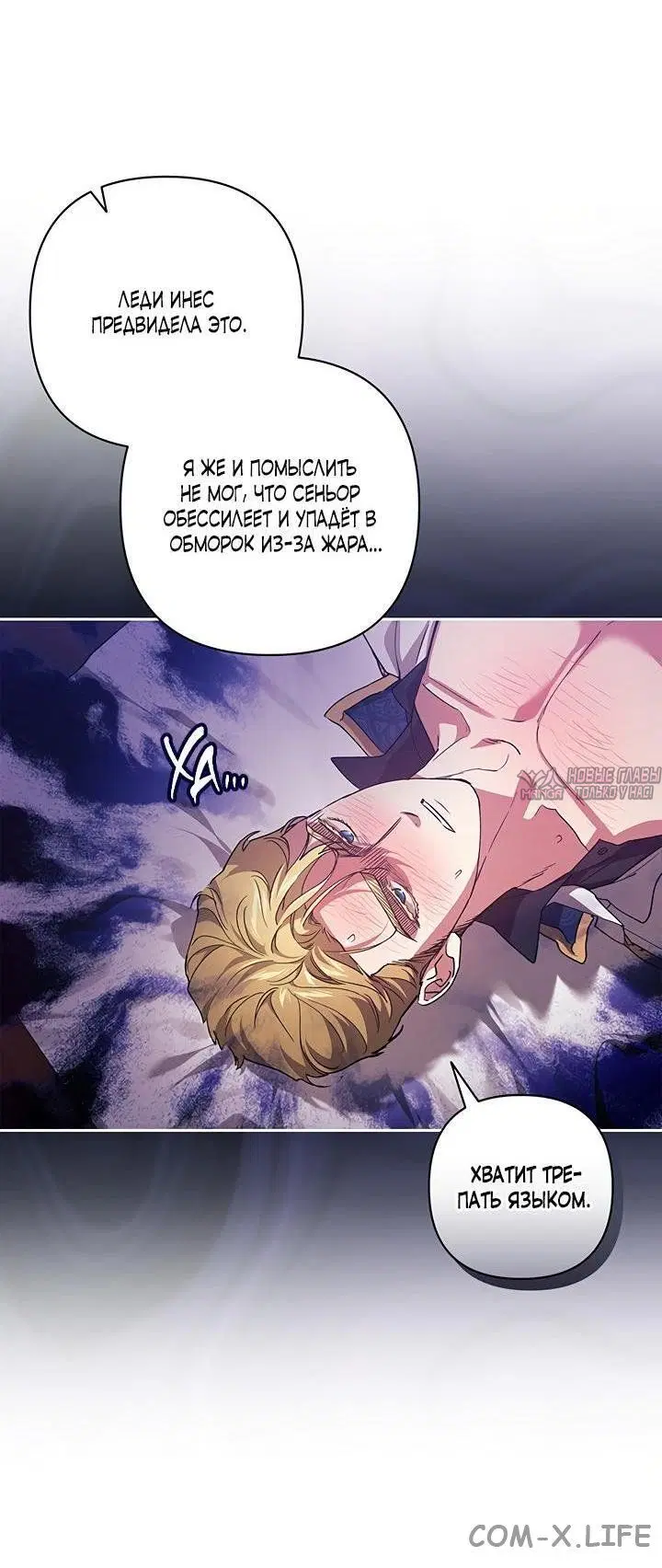 Page 24.000