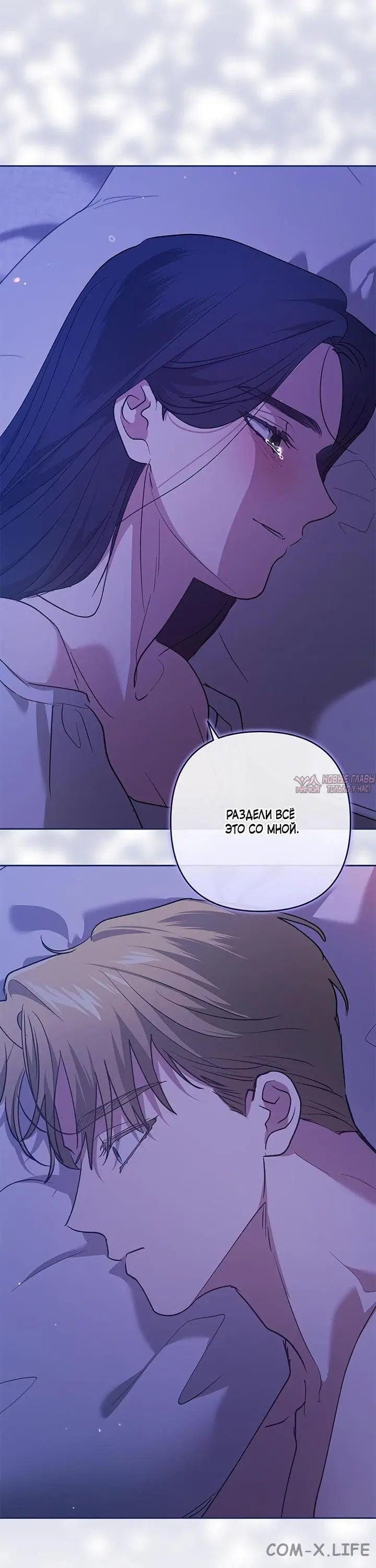 Page 25.000