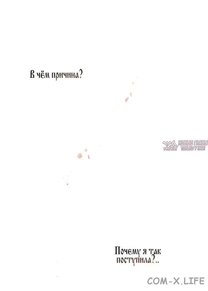 Page 25.000
