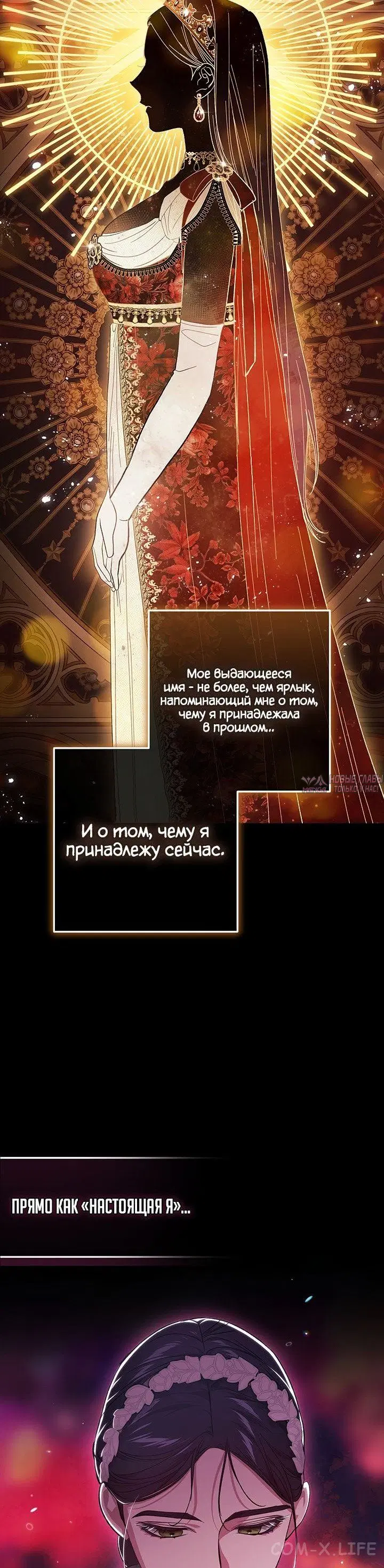 Page 25.000