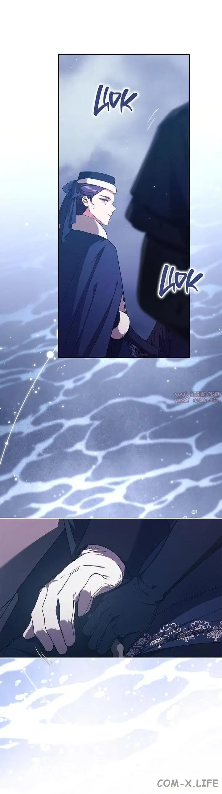 Page 25.000