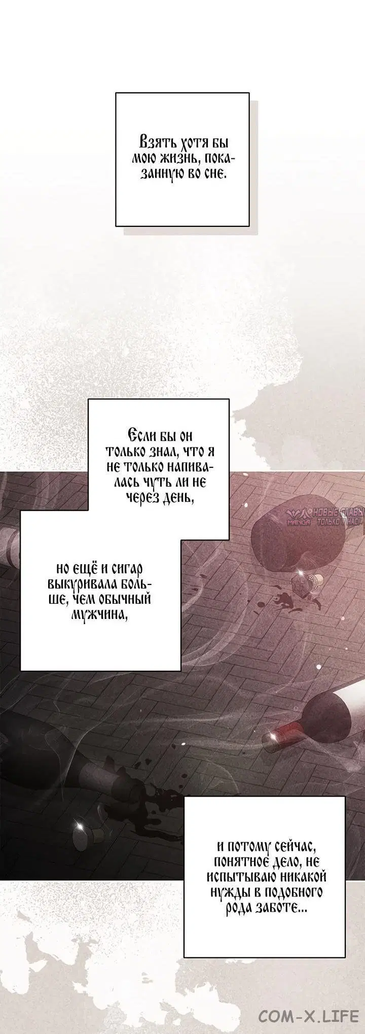 Page 26.000