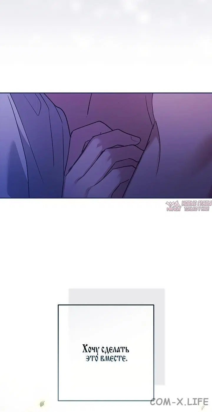 Page 26.000