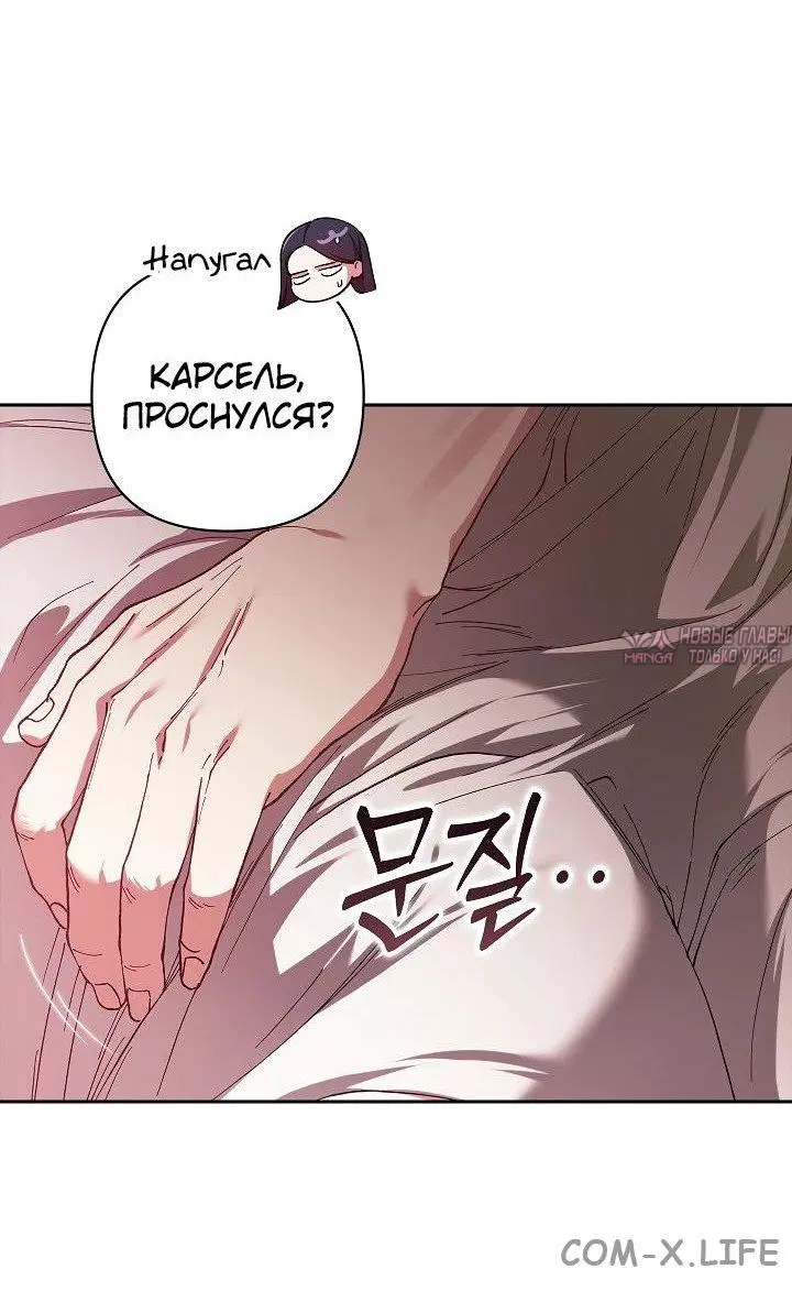 Page 26.000