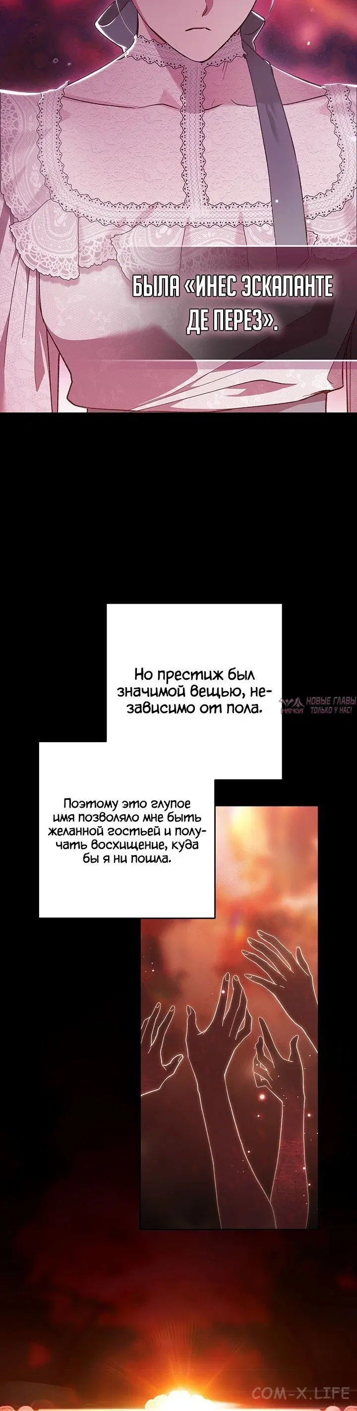 Page 26.000