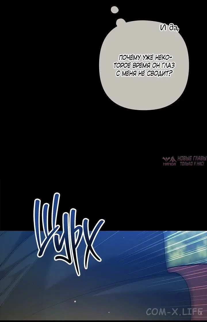 Page 26.000