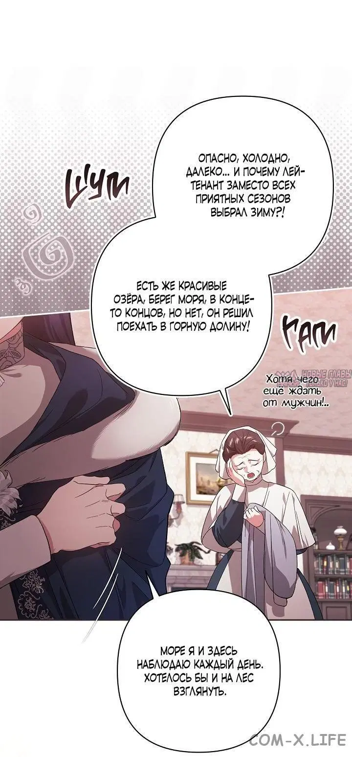 Page 26.000