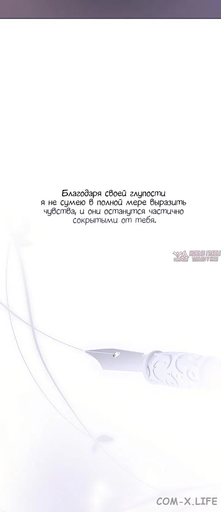Page 27.000