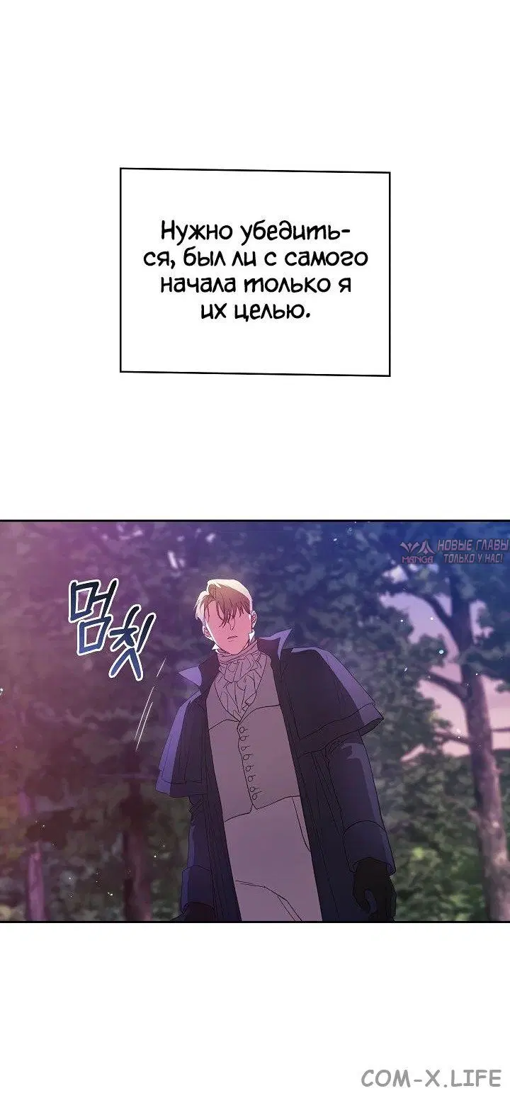 Page 27.000