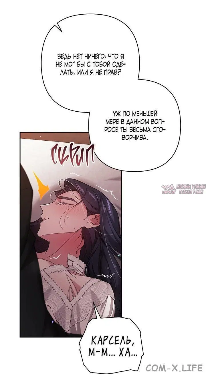 Page 27.000