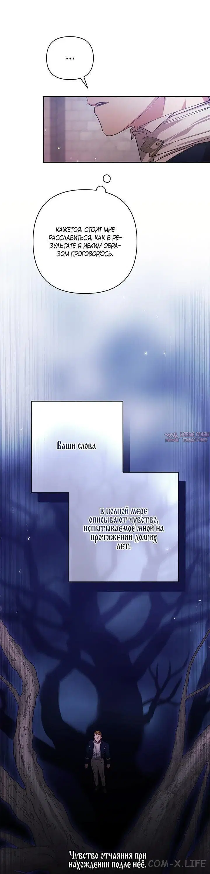 Page 27.000